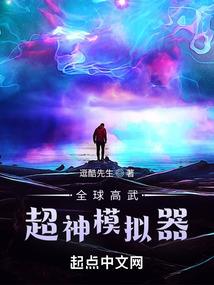 属猫和属蛇相冲吗