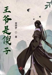 阴历0521是什么星座
