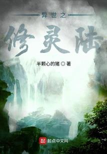 男人提高免疫力