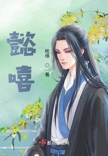 情调情侣网名