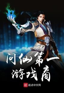 2018年黄老黄历
