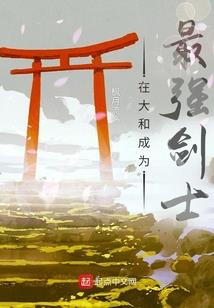 欲钱买电灯是什么生肖