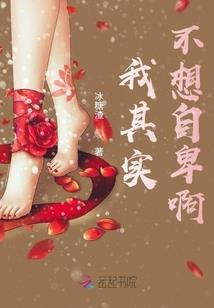 佛法转变命运