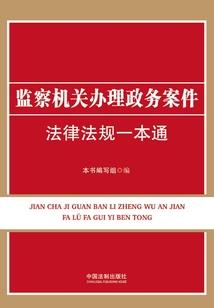 男人十大恶痣
