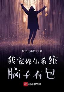 属鸡的名字木字旁