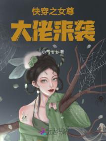 类似野鹿的网名大全