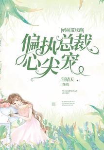 钓鱼和财运