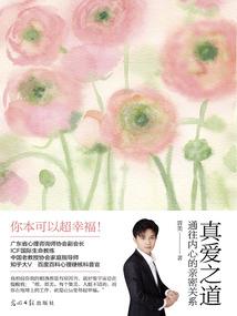 起名吴桐叶