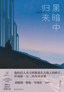 属马生个属兔的好不好