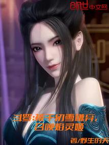 男人商场打人