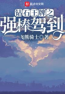 阴历还是走了你呢