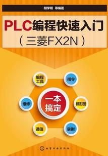 属蛇适合银色吗
