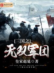 甘比运气太好