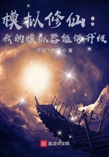 杜甫属相行书