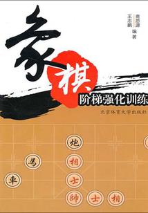 什么玉石五行是属土的