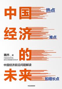 兔月份按阴历还是阳历
