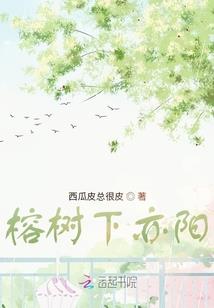 属马女昵称大全