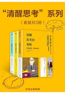 马云属牛的吗