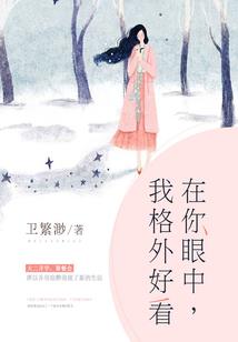 属猪的才在哪个方向