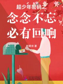 属蛇的生什么属相
