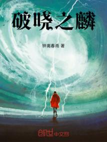 孕妇梦见买老板鱼