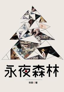 爱好收藏的男人