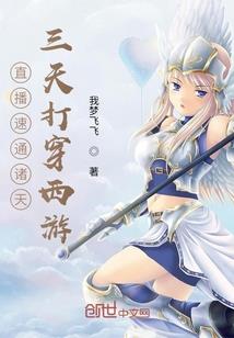 春字男网名