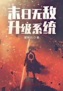 属狗的生虎子好吗