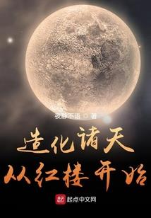属羊的人牛年怀孕