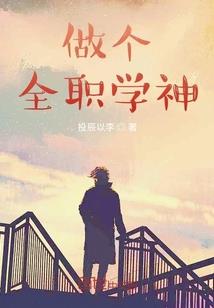 1979.7.31农历