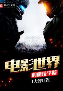 属兔九岁那年生