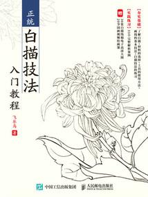 凤凰卫视大运程节目单