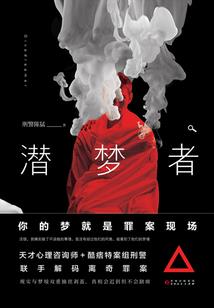 十二生肖代名字