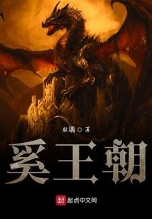 属鸡戴什么颜色财神