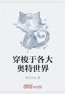 配饰五行属水