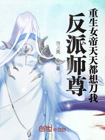 数字解析属蛇属马属猪