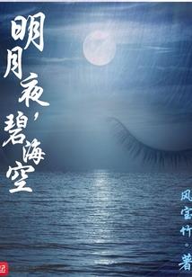 最爱独立智慧女的星座男