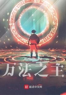 属蛇和属兔配对好不好