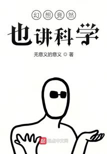 孕妇梦见在河里飞行