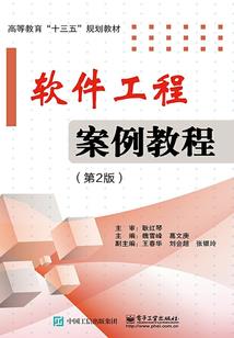 金钥匙黄历