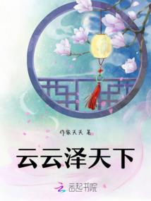 属相龙的跟哪个属相配啊