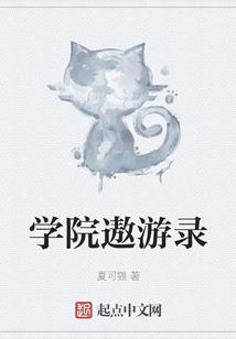 虎年养生寓意好的成语