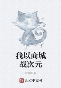 周公解梦黄蛇咬