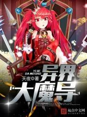 属猪跟属鼠相合吗
