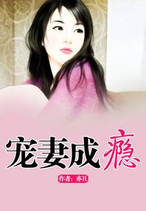 阿蒙偷走命运