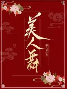 阴历出几能去上坟