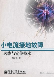 啥星座是天生老板面
