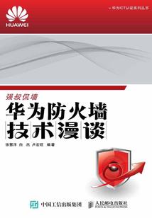 属狗跟属啥相配