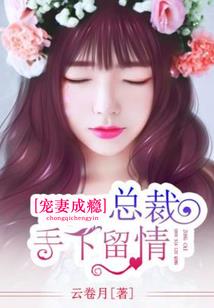 属牛和属羊母子合不合