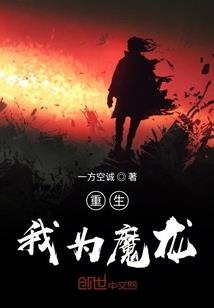 属龙2024年虎年运